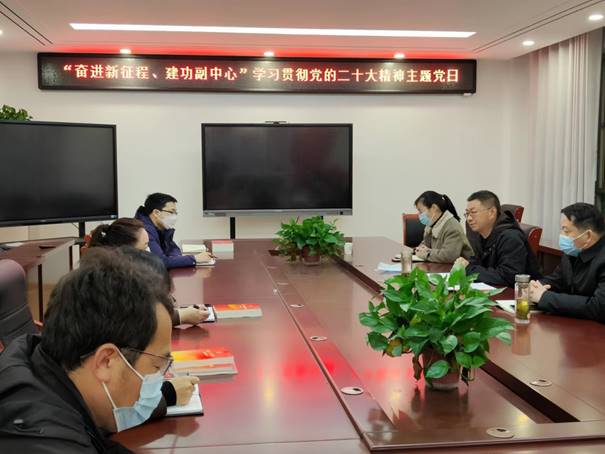 说明: C:\Users\Administrator\AppData\Local\Temp\WeChat Files\7a7ad6153a8197520e3031cc0c6e9d7.jpg